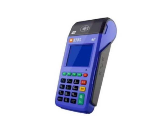 普洱慧POS